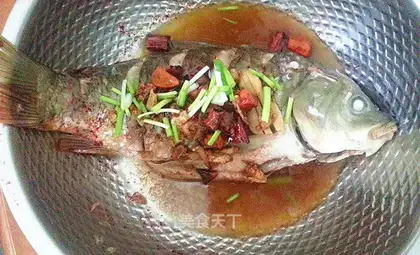 Steaming carp