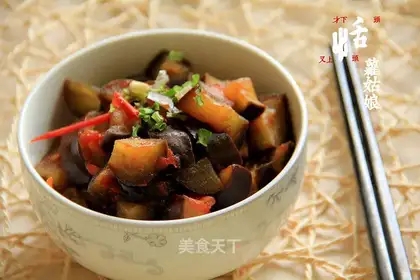 Tomato fried eggplant