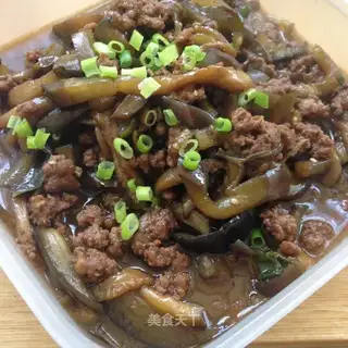 Meat and eggplant