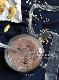 Red bean oatmeal