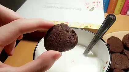 Chocolate pie