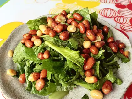 Peanut cabbage