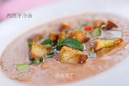 Spanish cold soup