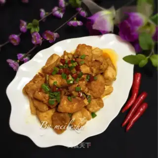 Cracked pepper tofu