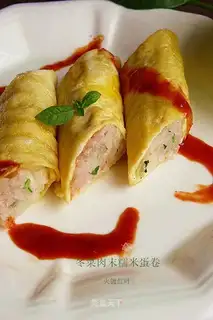 Pork omelet