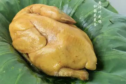 It's called a flower chicken