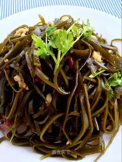The seaweed