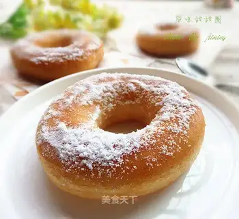 The original donut
