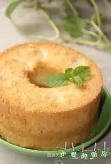 It's an original chili cake