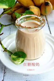 Red sugar yogurt