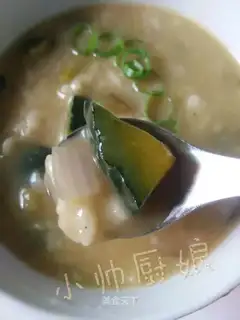 Pumpkin soup onions