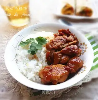 I'll cook chicken