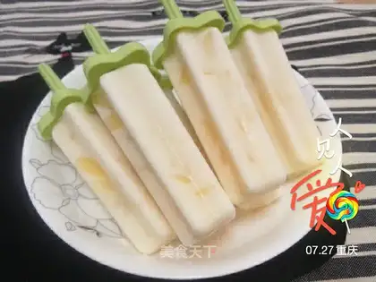 Mango milk ice cream