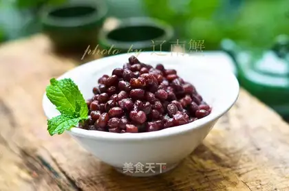 Homemade bean