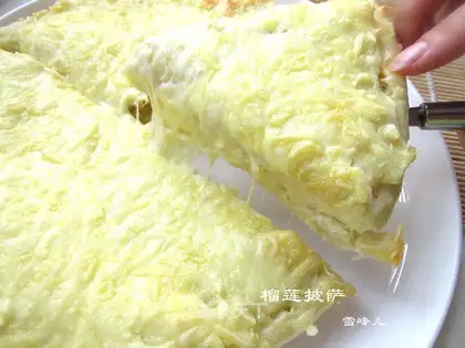 The durian pizza