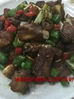 Routine ribs
