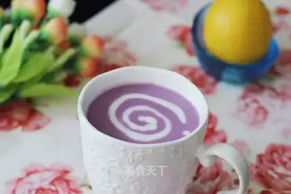 Purple shake