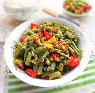 Spicy beans