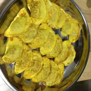 Egg dumplings