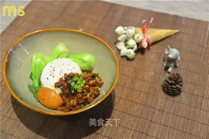 Frozen rice