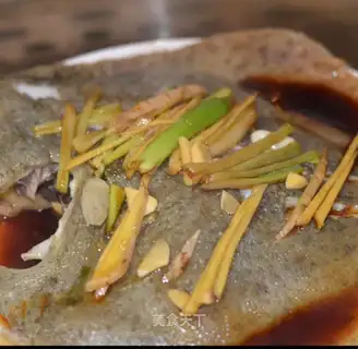 Fresh fish