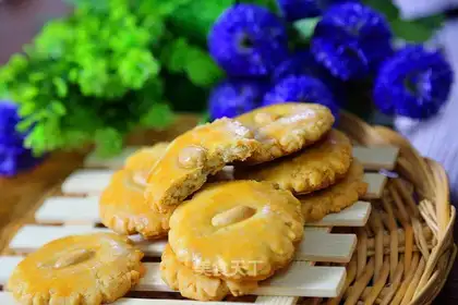 The peanut-meat thing
