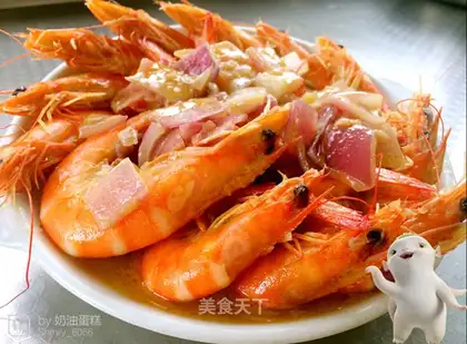 Thai curry shrimp