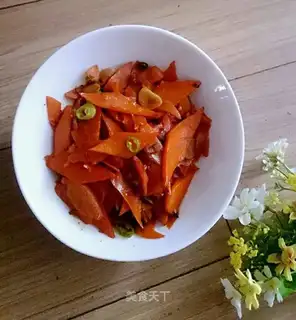 Carrot