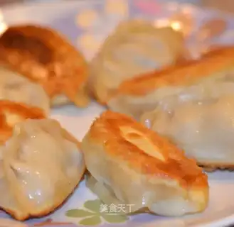 It's delicious
