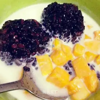 "Smart coconut juice, sweet rice."