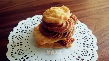 Butter cookies
