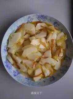It's onion
