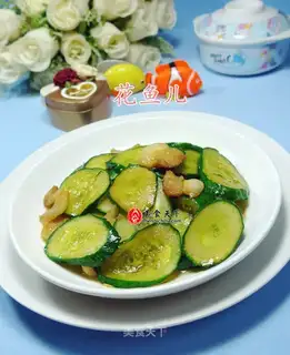 Five flowers and cucumbers