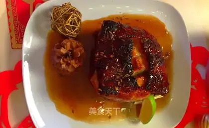 German roasted meat