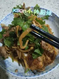 Scorch curry