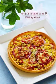 Golden Orléan chicken pizza