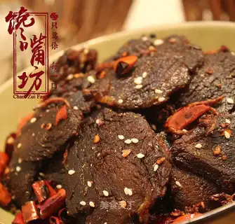 Spicy beef