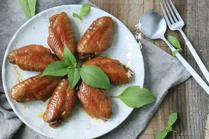 Beer chicken wings