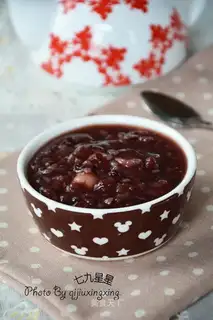 "Red-tree, black rice congee."