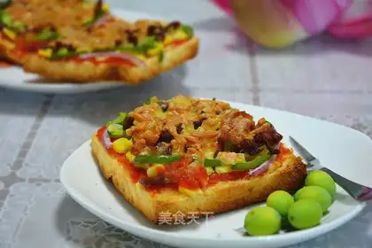 Toast pizza