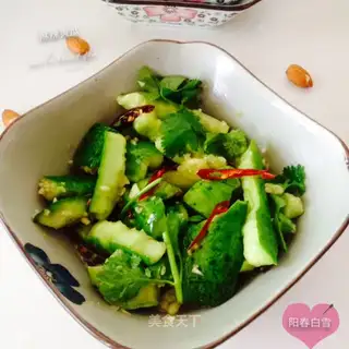 Spicy cucumber