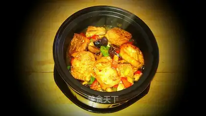 Fried tofu