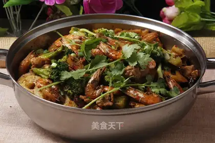 Spicy pot