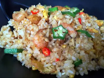 Cream shrimp