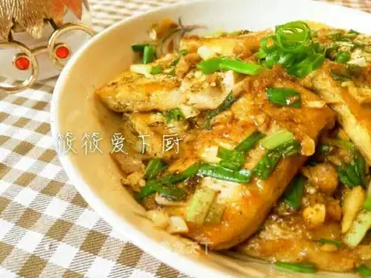 Ridiculous tofu