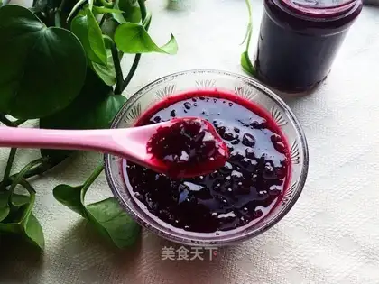 Homemade black gallon jam