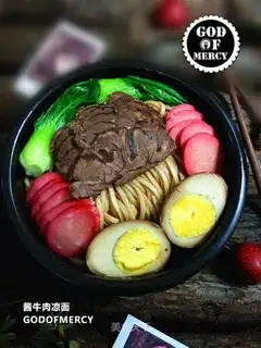 Soy beef noodles