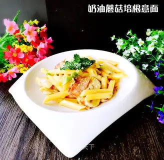 Butter mushroom bacon pasta