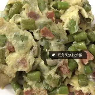 Soybeans, fried eggs