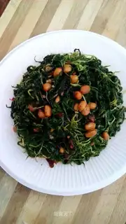 Bean petals